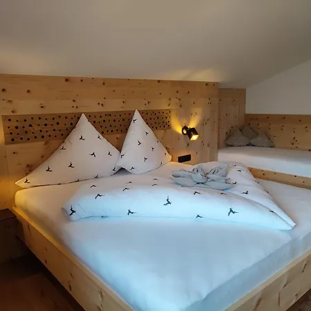 Aparthotel Apart Ideal 4*