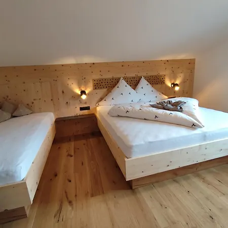 Apart Ideal Aparthotel Ladis