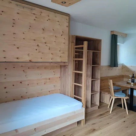 Apart Ideal Aparthotel Ladis