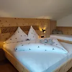 Aparthotel Ideal 4*