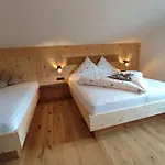 Ideal Aparthotel Ladis