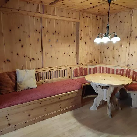 아파트호텔 Ideal